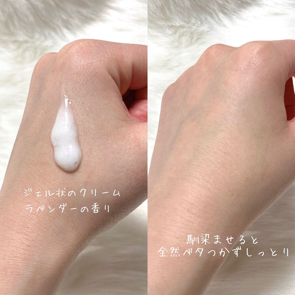 n.e.o オーガニックハンドクリーム/n.e.o/ハンドクリームを使ったクチコミ(2枚目)