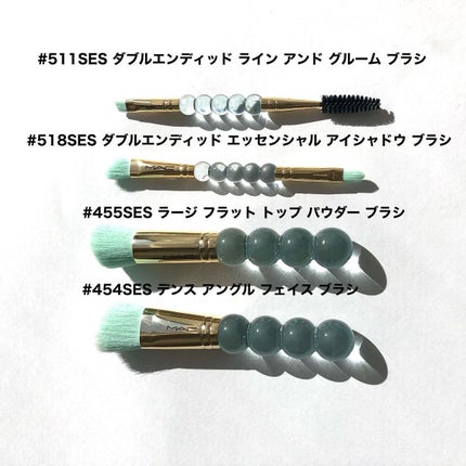 ブラシ ウィズ フェイト ブラシ エッセンシャル キット/M・A・C/その他キットセットを使ったクチコミ(9枚目)