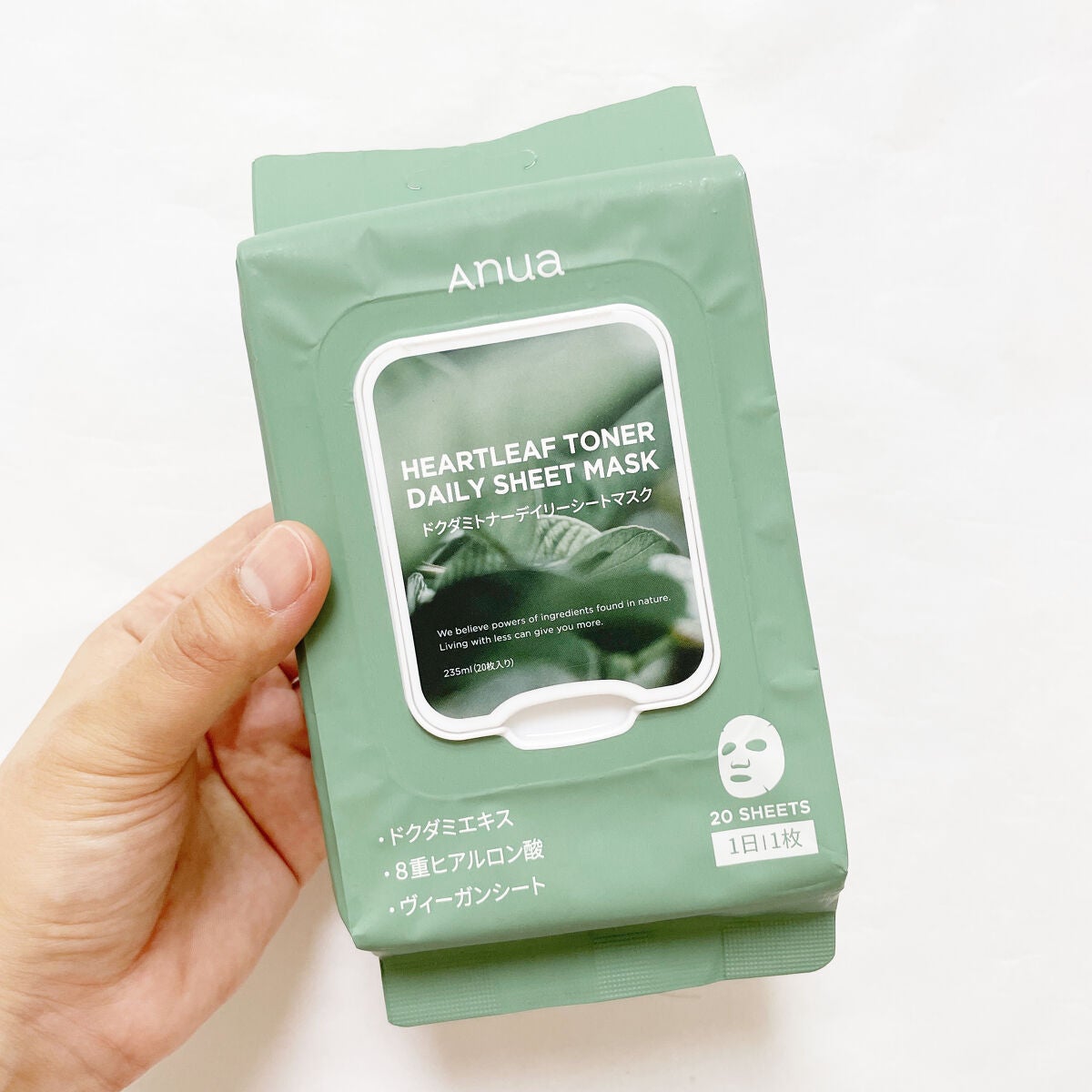 ドクダミトナーデイリーシートマスク/Anua/シートマスク・パックを使ったクチコミ(2枚目)