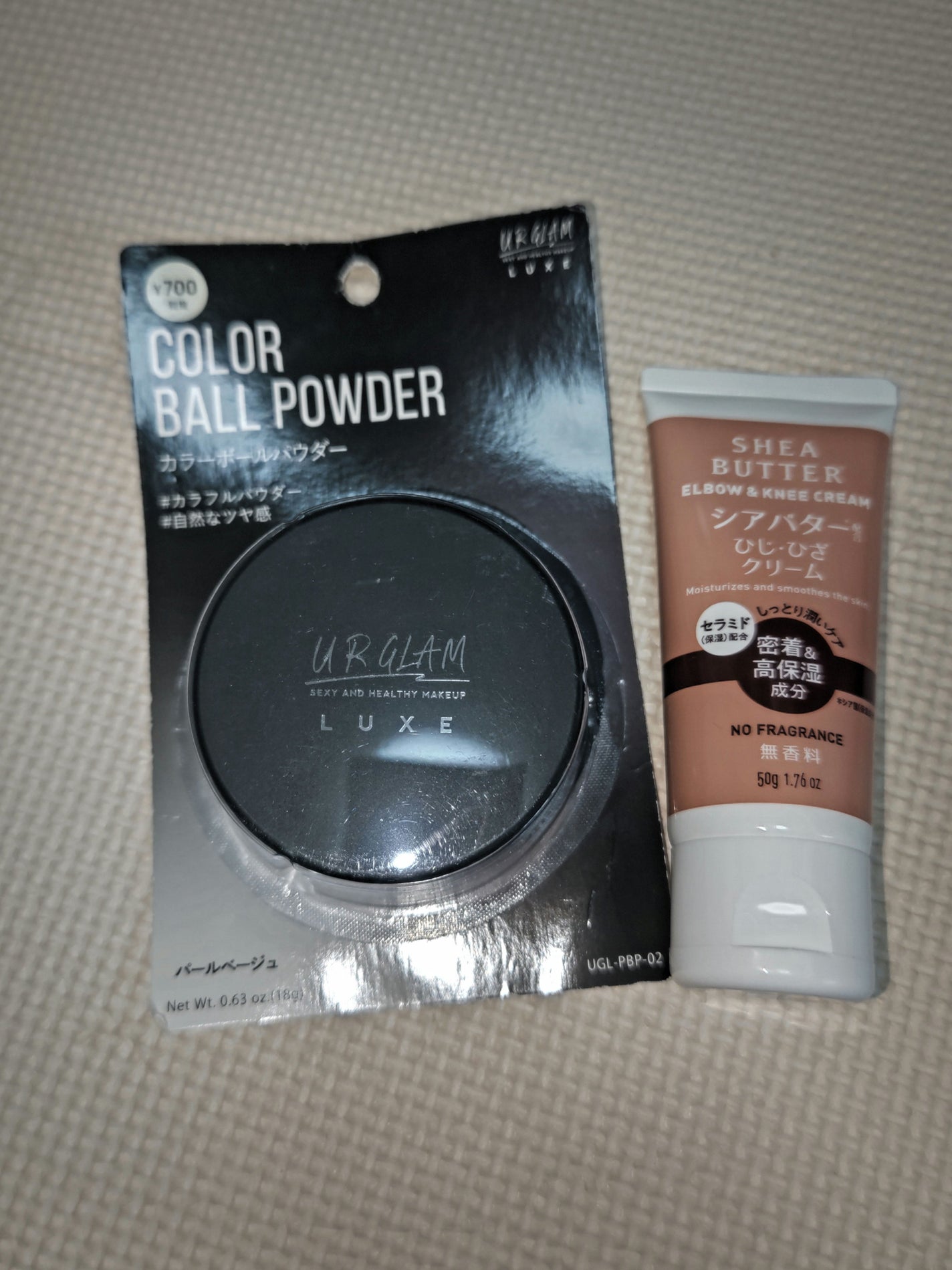 ð»KanonâšçŸåã³ã¹ã¡å³éâºïžè²å å·¥ãªãð on LIPS ãååã®ç¶ãã§ãDAISO倧é賌å
¥å玹ä»ã§ãããŸã å
¥ãåããªãã£..ãïŒ4æç®ïŒ