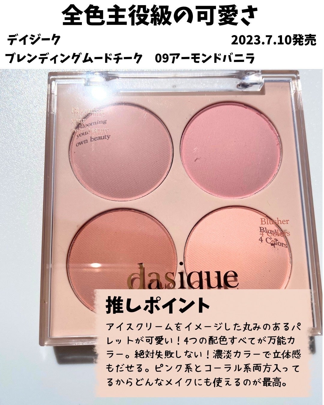 ケイト デザイニングアイブロウ3D/KATE/パウダーアイブロウを使ったクチコミ(2枚目)