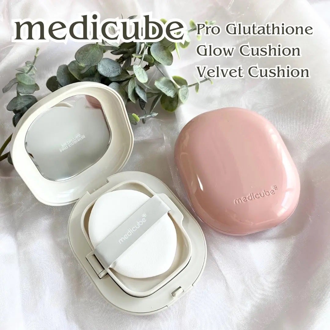 グルタチオングロウアンプル/MEDICUBE/美容液を使ったクチコミ(1枚目)