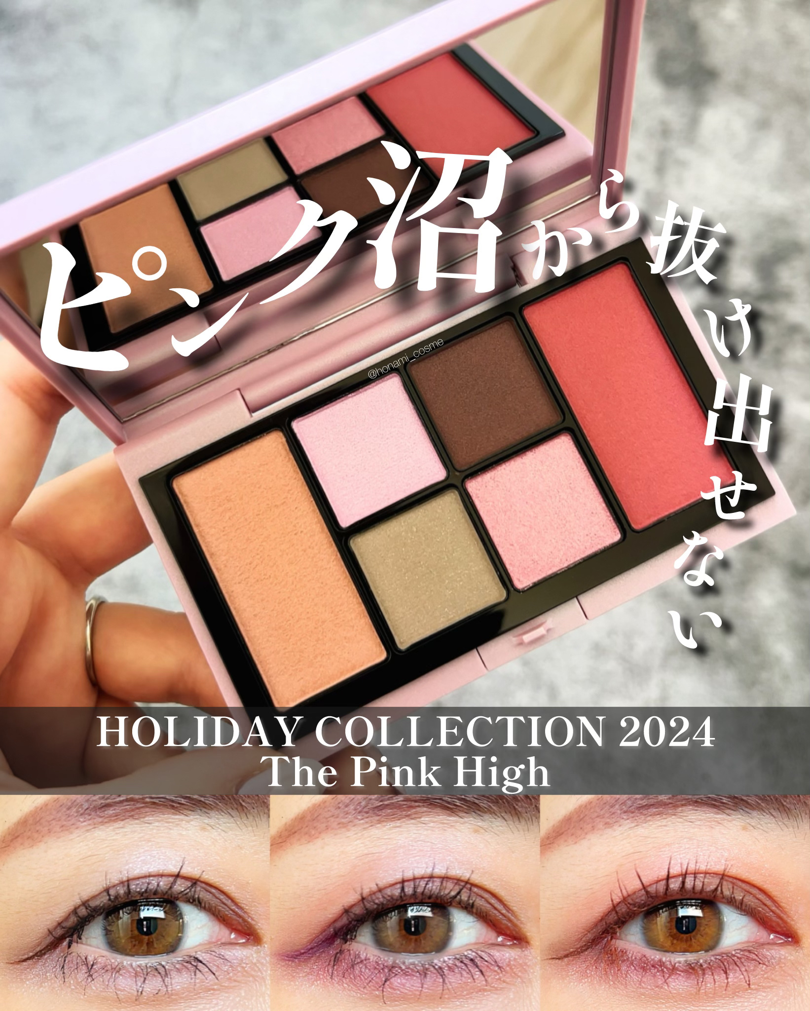 ドラマティックエッセンスライナー（カートリッジ） VI366 グレープリボン/マキアージュ/ペンシルアイライナーを使ったクチコミ（1枚目）