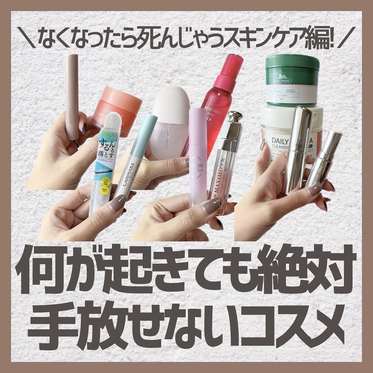 ザ・タイムR デイエッセンススティック/IPSA/美容液を使ったクチコミ（1枚目）