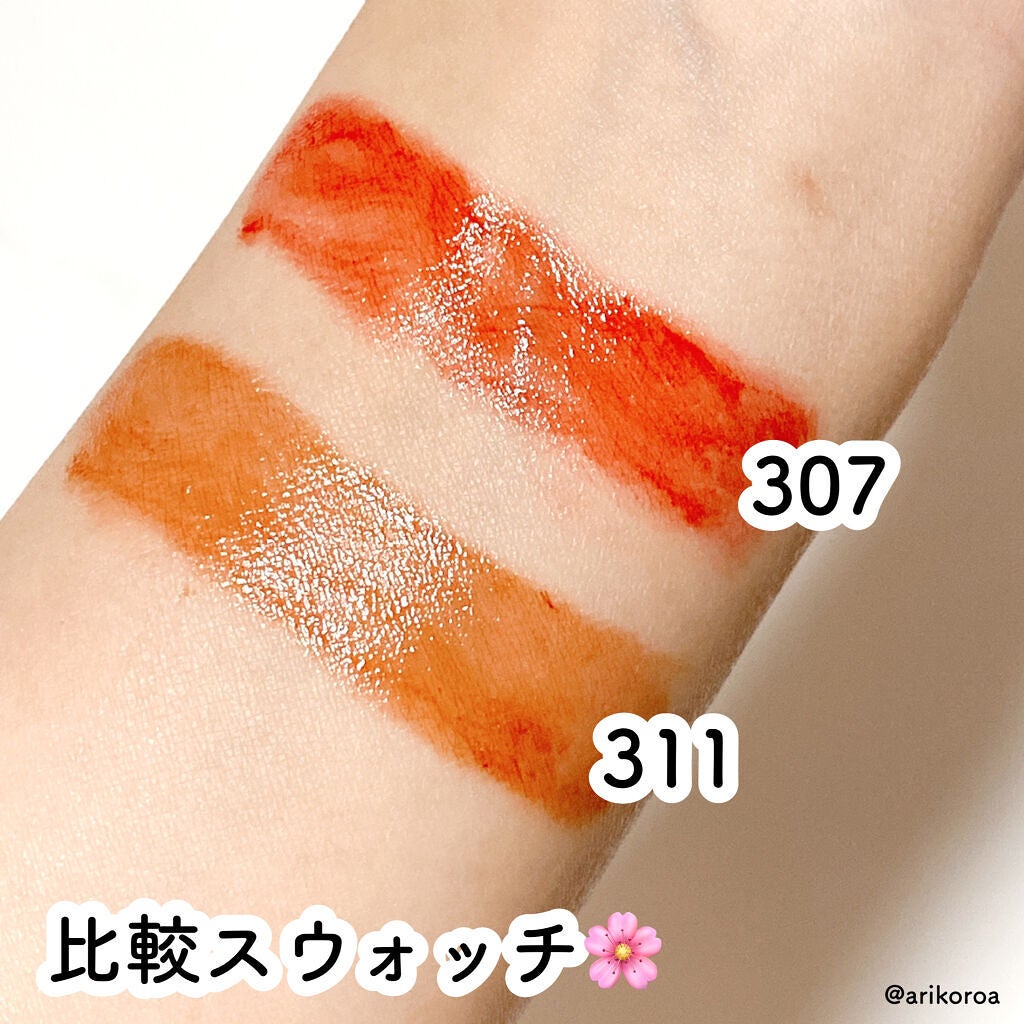 イリュージョンコーティングティント 2/Flynn/リップティントを使ったクチコミ(4枚目)