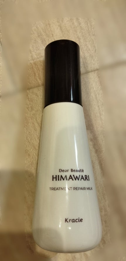 トリートメントリペアミルク/ディアボーテ/ヘアミルクを使ったクチコミ(2枚目)