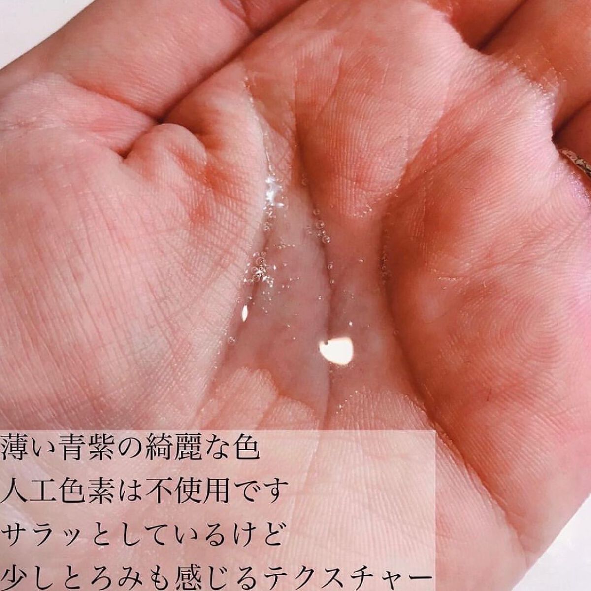 ゼロ毛穴パッド 2.0/MEDICUBE/トナーパッドを使ったクチコミ(4枚目)