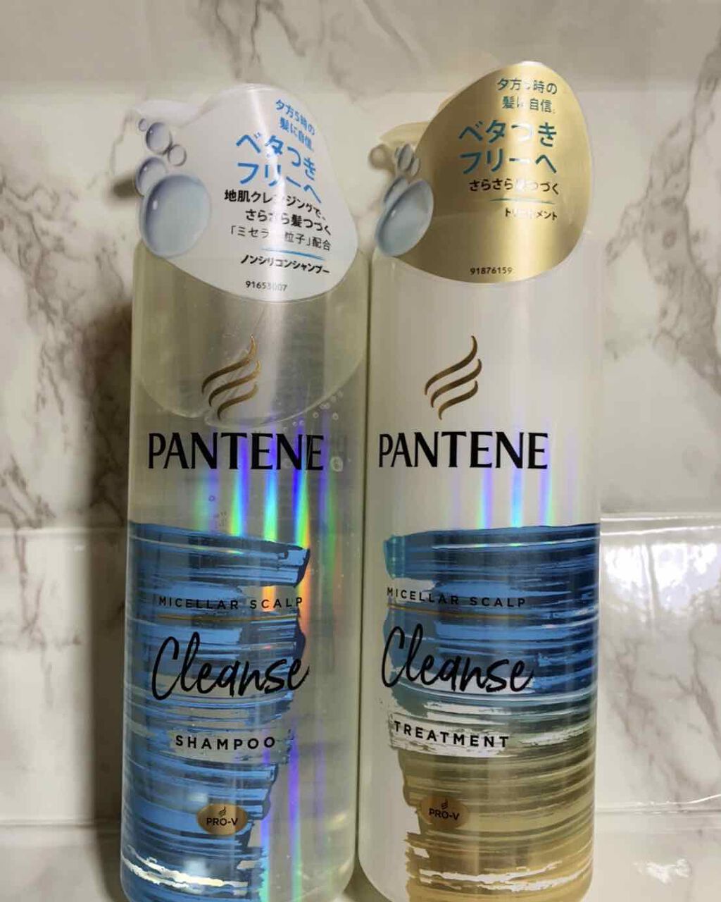 ミセラー スカルプクレンズシャンプー/トリートメント/パンテーン/市販シャンプーを使ったクチコミ(1枚目)