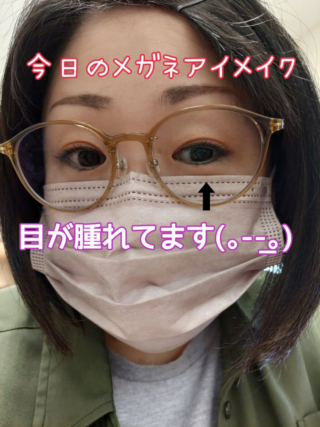 リアルクローズシャドウ/excel/アイシャドウパレットを使ったクチコミ（2枚目）