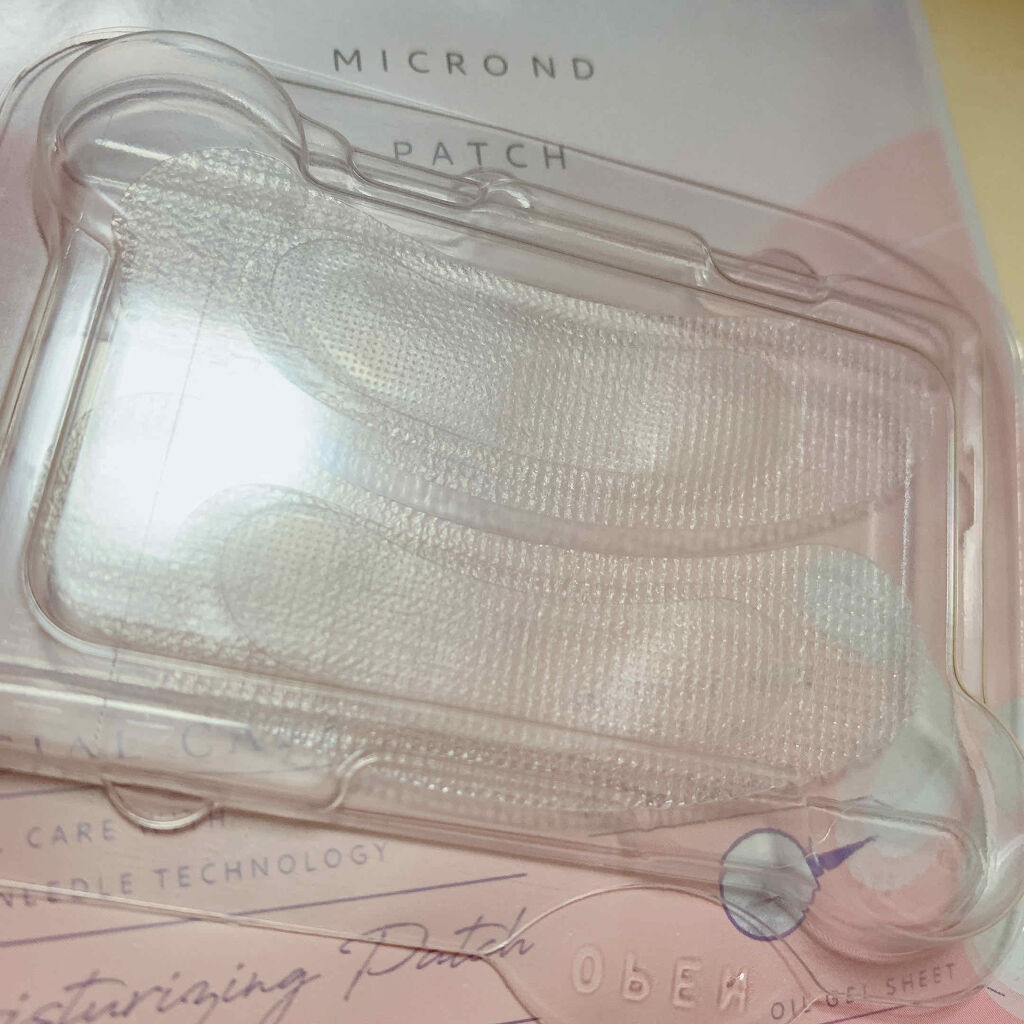 HAマイクロNDパッチ/spherly/シートマスク・パックを使ったクチコミ（3枚目）