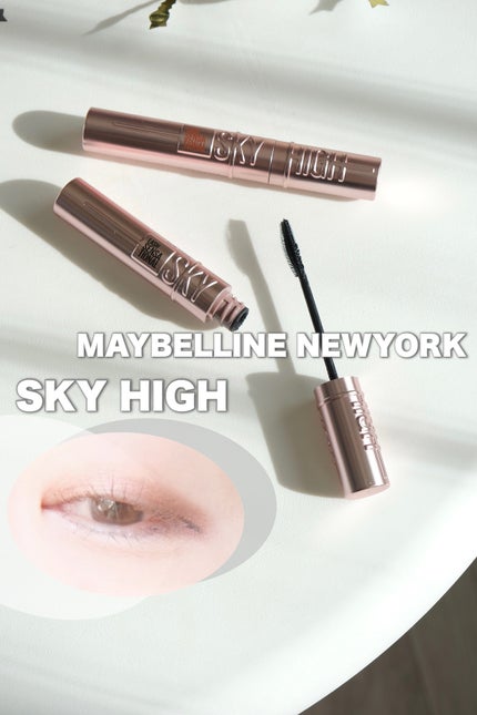 スカイハイ/MAYBELLINE NEW YORK/マスカラを使ったクチコミ(1枚目)