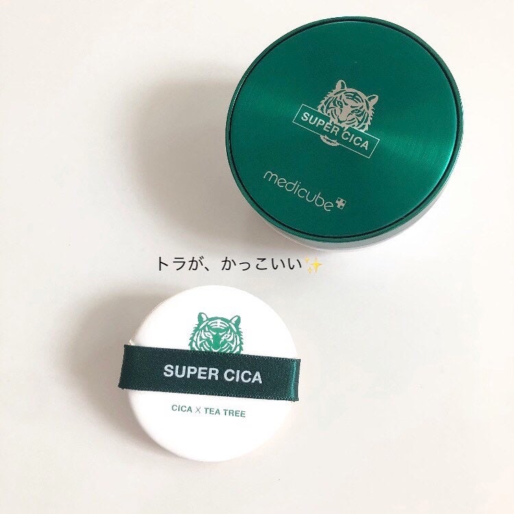 スーパーシカクッション/MEDICUBE/クッションファンデーションを使ったクチコミ(2枚目)