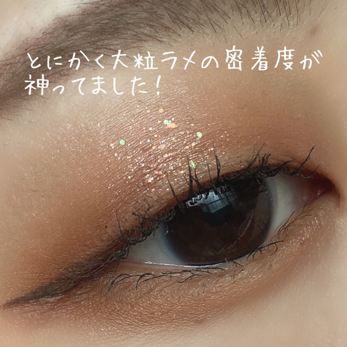 プロ アイ パレット/CLIO/アイシャドウパレットを使ったクチコミ(4枚目)