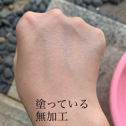 ミノン アミノモイスト ブライトアップベース UV/ミノン/化粧下地を使ったクチコミ(4枚目)