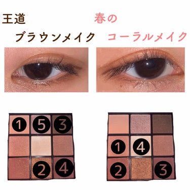 UR GLAM　BLOOMING EYE COLOR PALETTE/U R GLAM/アイシャドウパレットを使ったクチコミ（3枚目）