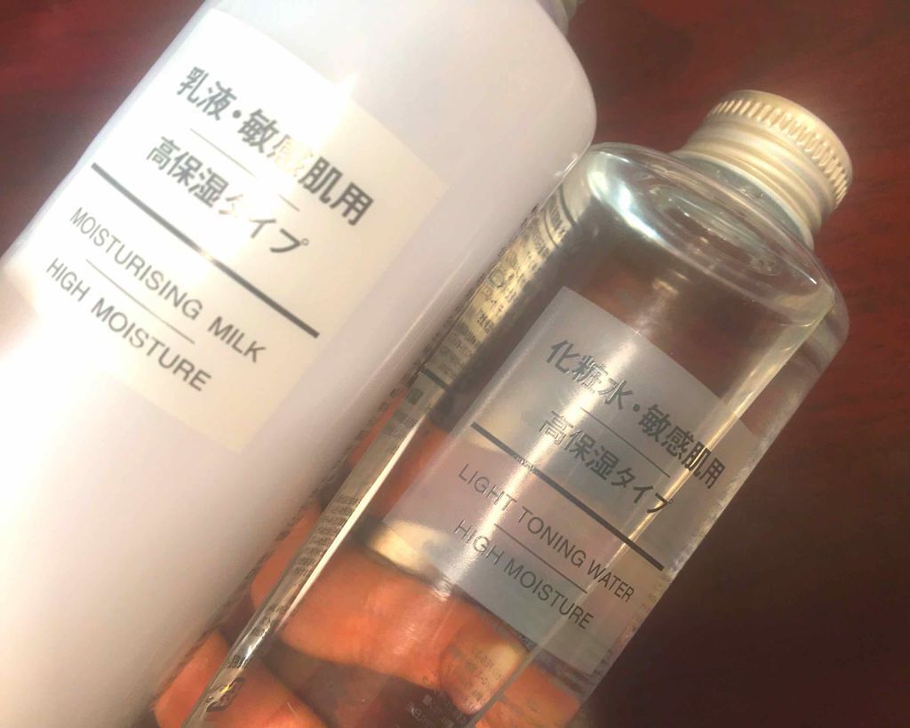 乳液・敏感肌用・高保湿タイプ/無印良品/乳液を使ったクチコミ（1枚目）