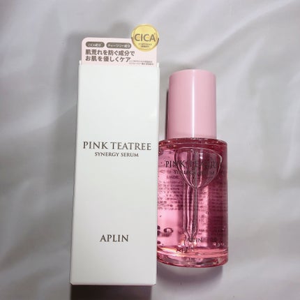 ピンクティーツリーシナジーセラム/APLIN/美容液を使ったクチコミ(1枚目)