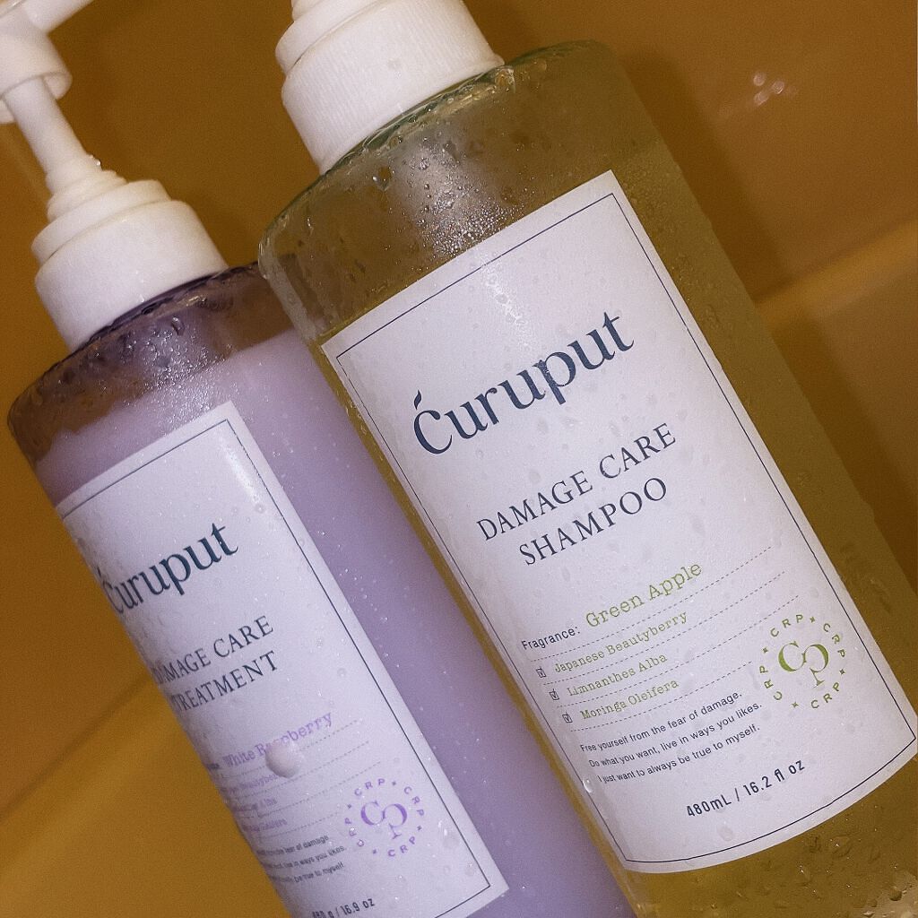 ディープダメージケアセット/curuput/市販シャンプーを使ったクチコミ（1枚目）