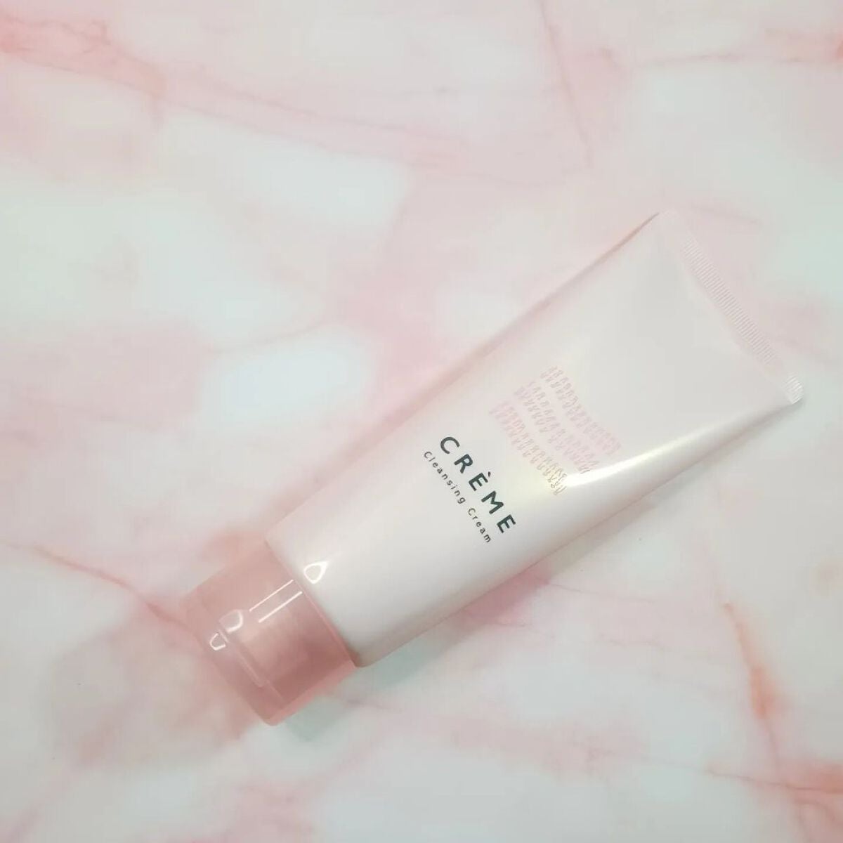 クレメ クレンジングクリーム N/ナリスアップ/クレンジングクリームを使ったクチコミ(1枚目)