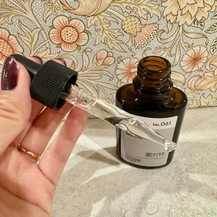 ピュアエッセンス PV35/KISO/美容液を使ったクチコミ(3枚目)