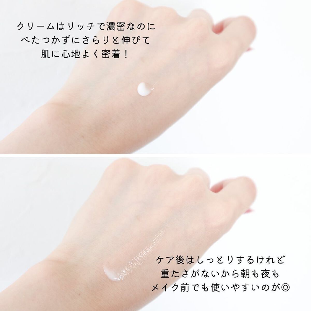 アイクリーム/AHC/アイケア・アイクリームを使ったクチコミ(4枚目)