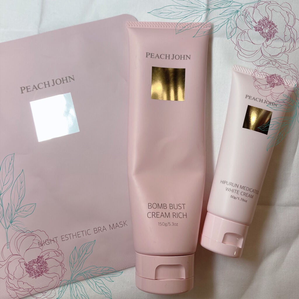 ボムバストクリーム リッチ/PEACH JOHN/バスト・ヒップケアを使ったクチコミ(1枚目)