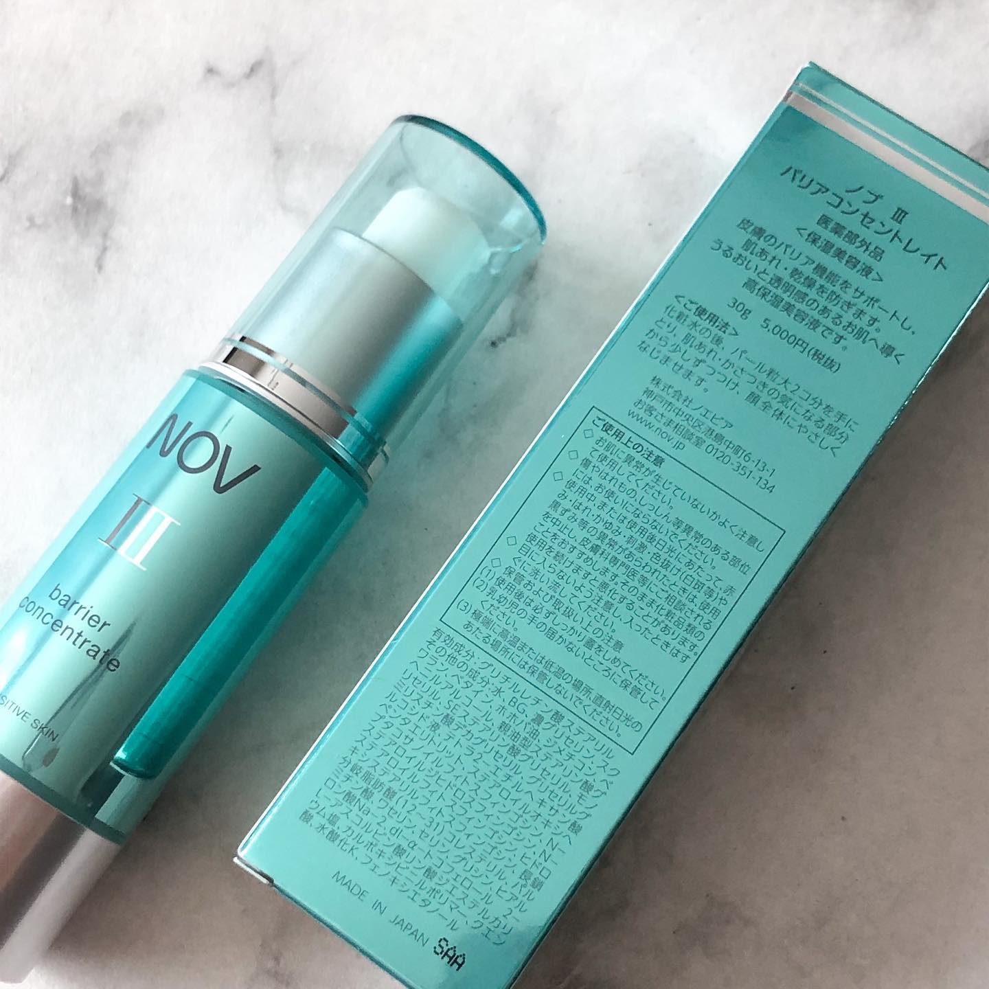NOV Ⅲ バリアコンセントレイトのクチコミ「昔から敏感肌になったらNOV！！

〇天然型セラミド：保湿成分
〇グリチルレチン酸ステアリル：.....」（3枚目）