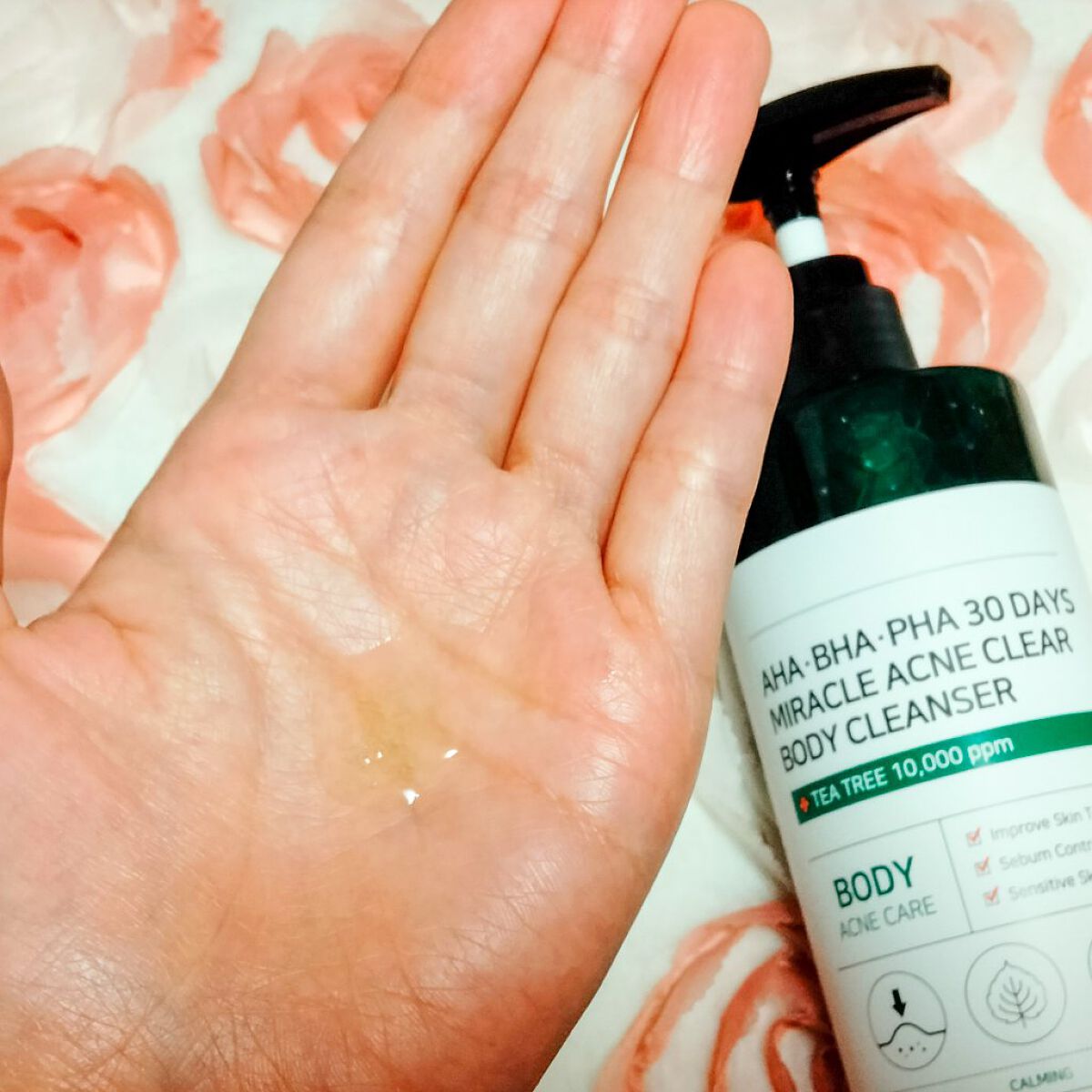 AHA.BHA.PHAミラクルカーミングボディローション /SOME BY MI/ボディローションを使ったクチコミ（2枚目）