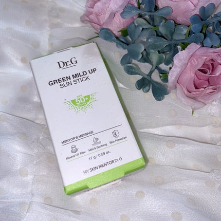 グリーンマイルドサンスティック SPF50+ PA++++/Dr.G/日焼け止めスティックを使ったクチコミ(4枚目)