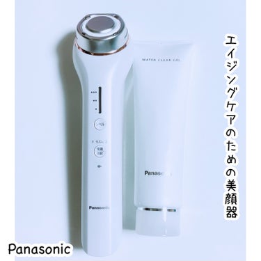 Panasonic RF美容器 EH-SR71のクチコミ「Panasonic
・RF美容器 EH-SR71

美顔器が好きで、
エイジングケアとしてこち.....」（1枚目）