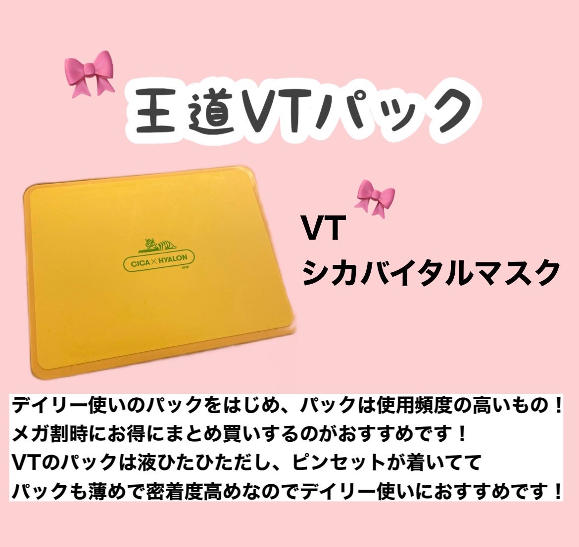 マービス/マービス/歯磨き粉を使ったクチコミ(10枚目)