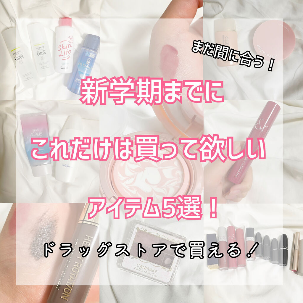 カラーリングアイブロウ/ヘビーローテーション/眉マスカラを使ったクチコミ（1枚目）