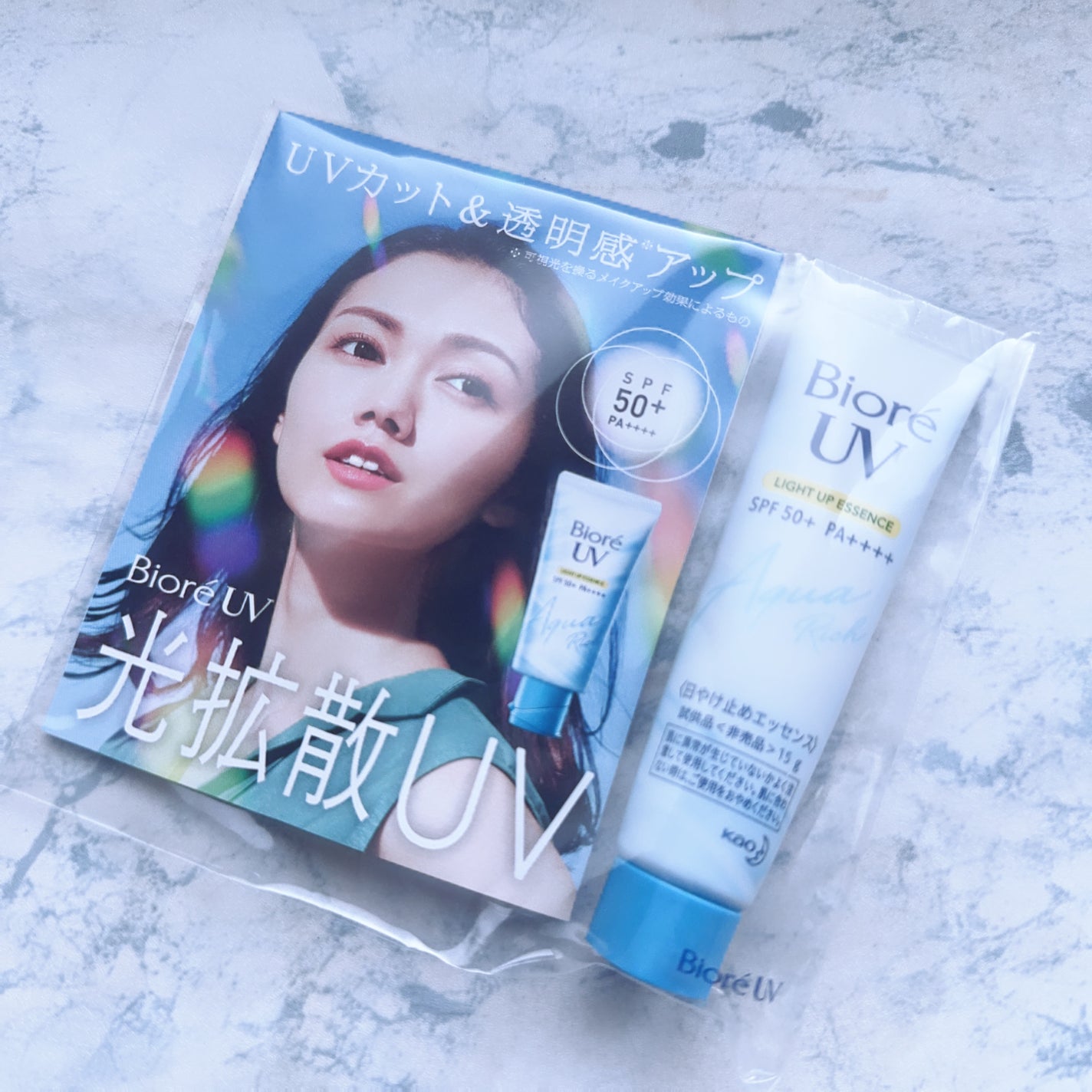 アパガードプレミオ/アパガード/歯磨き粉を使ったクチコミ(6枚目)