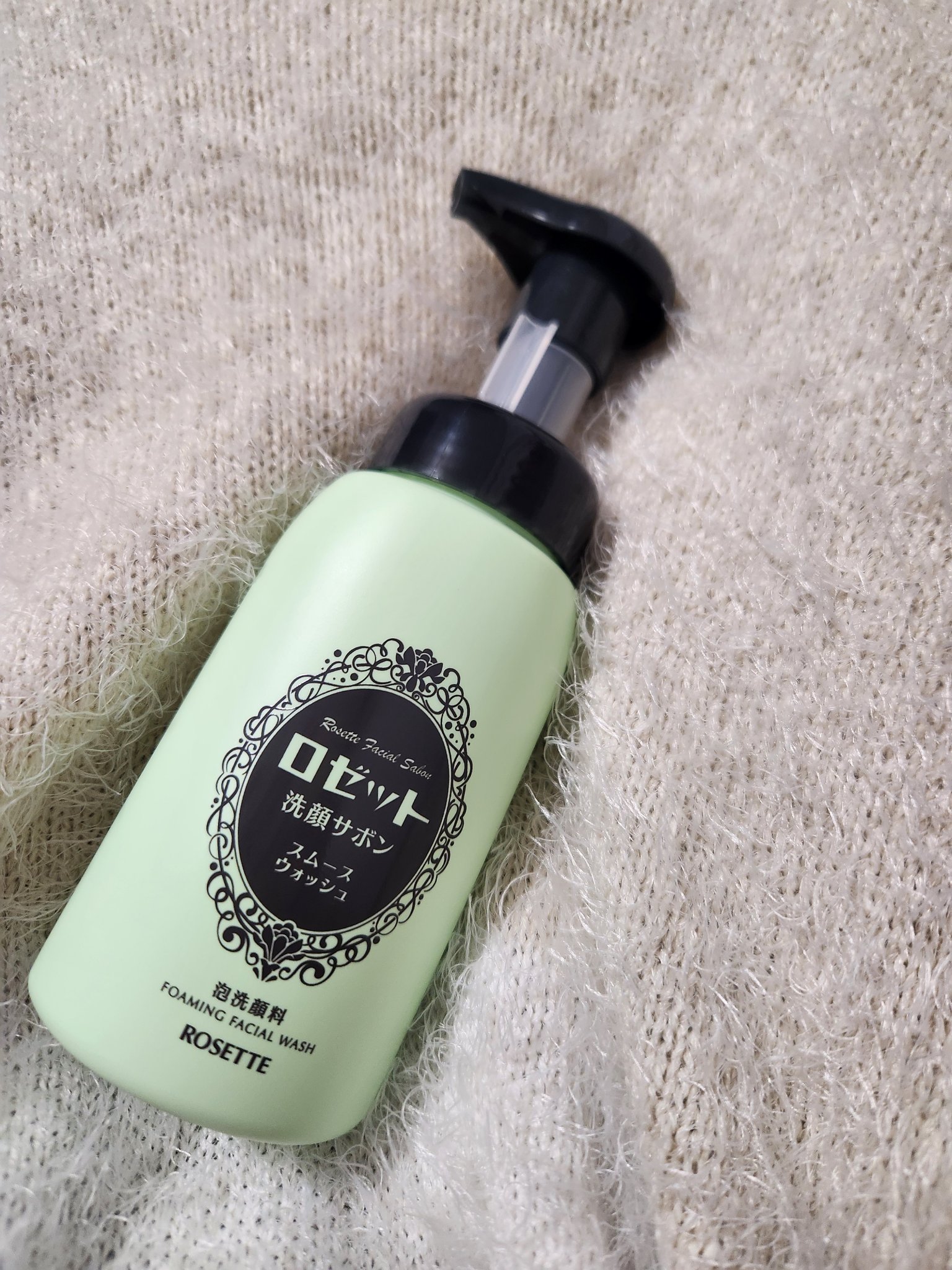 ロゼット洗顔サボン スムースウォッシュ[泡洗顔料]/ロゼット/泡洗顔を使ったクチコミ（1枚目）
