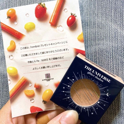 グリッター シャドウ カラー/rom&nd/グリッターを使ったクチコミ(1枚目)