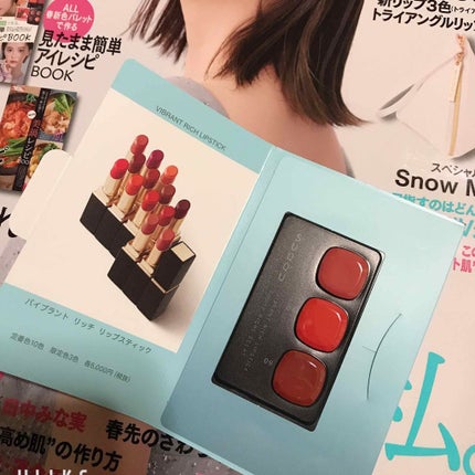 MAQUIA 2020年3月号/MAQUIA/雑誌を使ったクチコミ(4枚目)