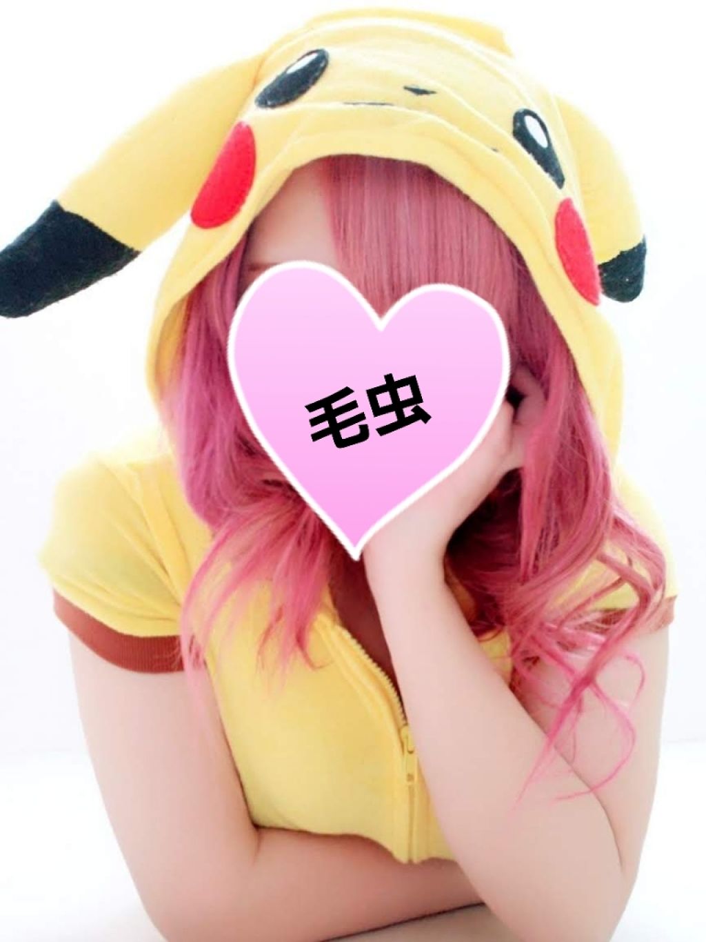 毛虫 on LIPS 「こんばんは!最近やたらイエベとかブルベとか言う言葉を聞くし、見..」(1枚目)