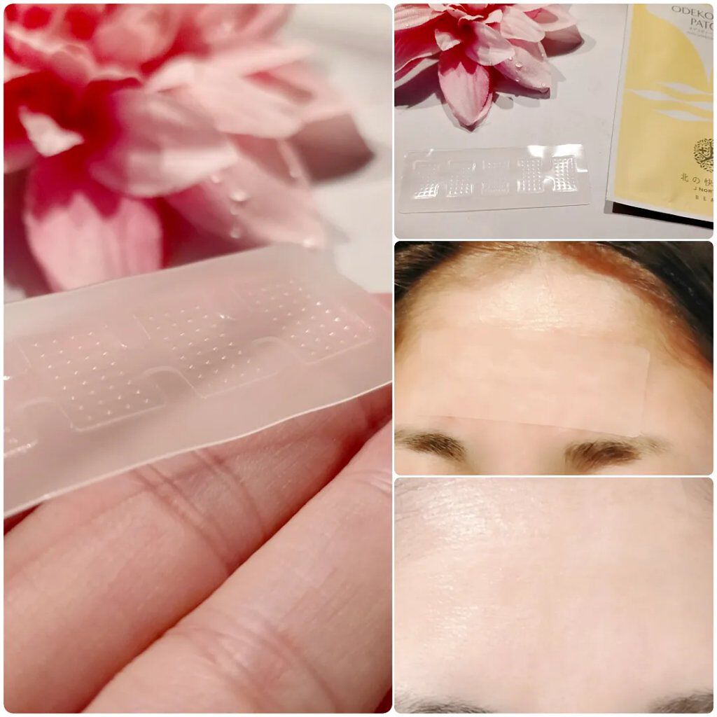 オデコディープパッチ/北の快適工房/シートマスク・パックを使ったクチコミ（3枚目）