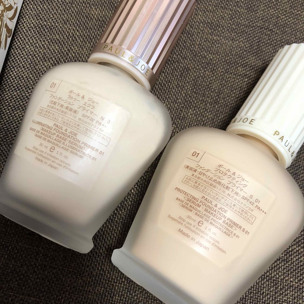 プロテクティング ファンデーション プライマー S/PAUL & JOE BEAUTE/化粧下地を使ったクチコミ(3枚目)