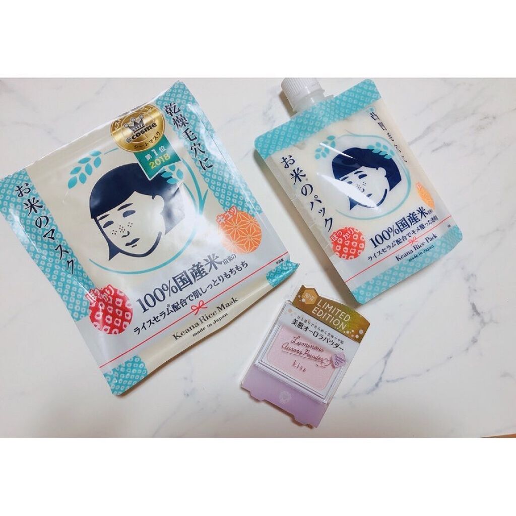 お米のマスク/毛穴撫子/シートマスク・パックを使ったクチコミ(1枚目)