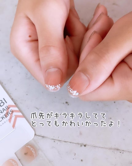 ちびジェルネイルシール/DAISO/ネイルシールを使ったクチコミ(6枚目)