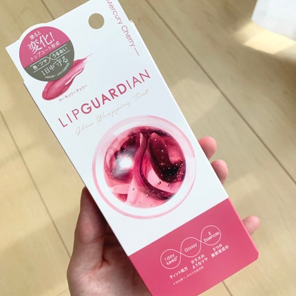 グロウラッピングティント/LIPGUARDIAN/リップティントを使ったクチコミ(2枚目)