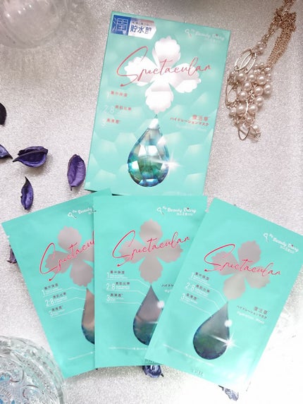 復活草ハイドレーションマスク/我的美麗日記/シートマスク・パックを使ったクチコミ(2枚目)