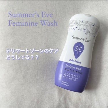 Summer's Eve フェミニンウォッシュ ノーマルスキン

最近デリケートゾーンの臭いが気になってたので購入
デリケートゾーンケア用品ってわからないようなおしゃれなパッケージなのが、買う時に恥ずか