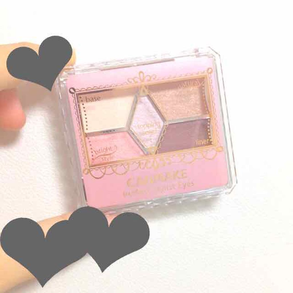 【旧品】パーフェクトスタイリストアイズ/キャンメイク/アイシャドウパレットを使ったクチコミ(1枚目)