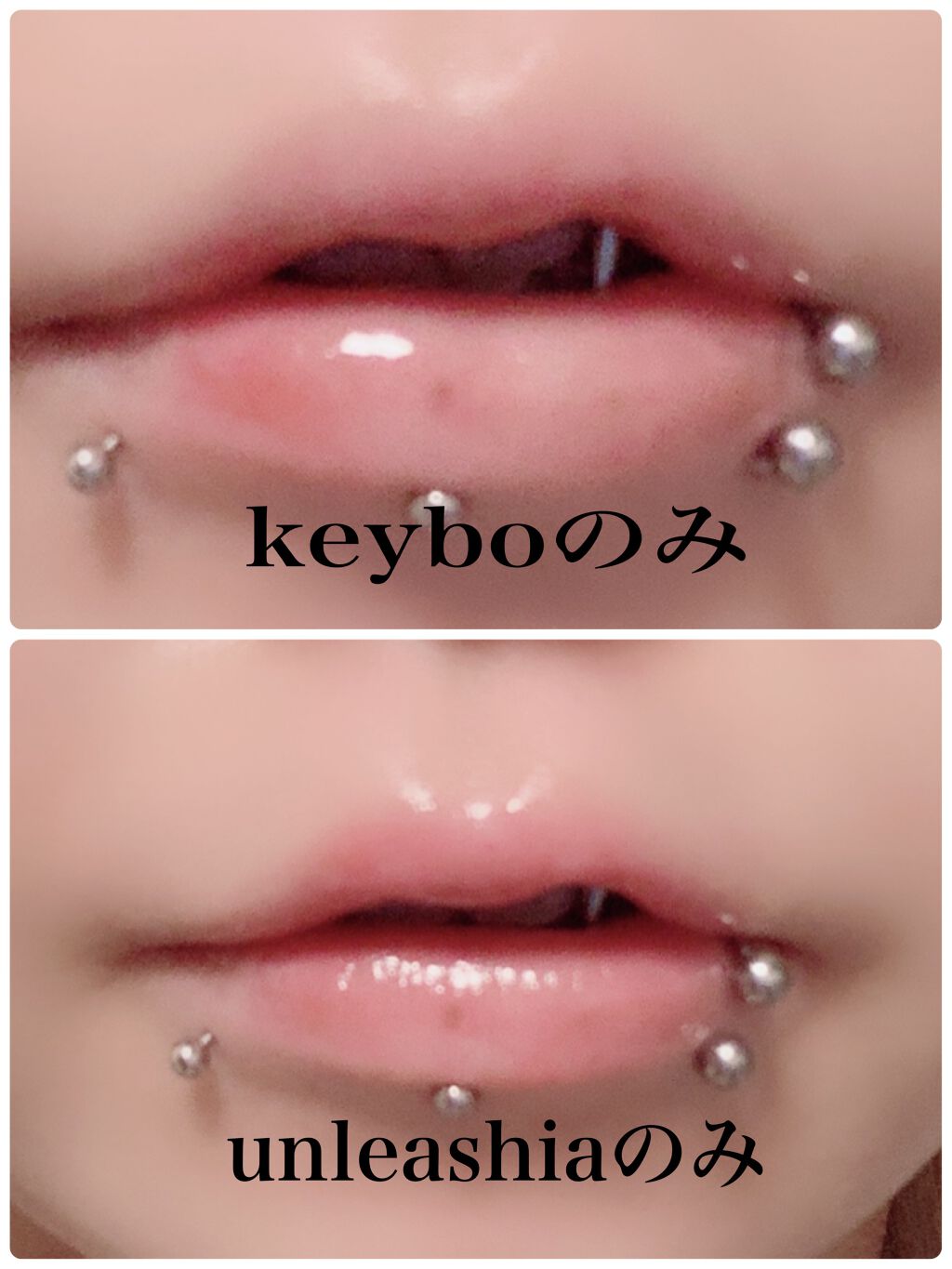 グリッタリーウェブリップバーム N°3ミスティック/unleashia/リップケアを使ったクチコミ（2枚目）