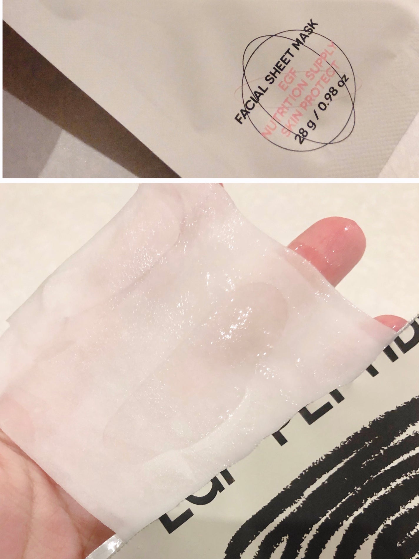 EGFペプチドマスク/TREATIS/シートマスク・パックを使ったクチコミ(3枚目)