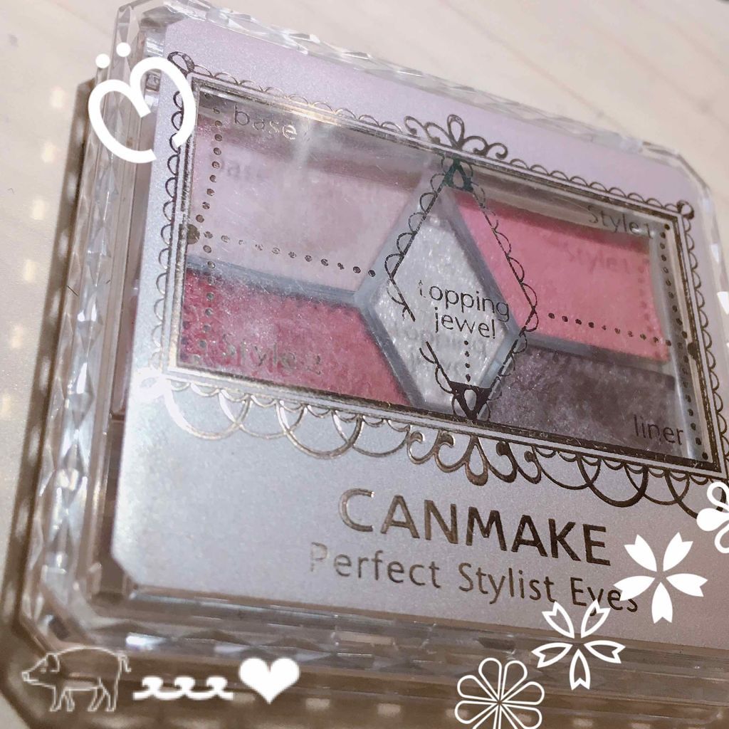 【旧品】パーフェクトスタイリストアイズ/キャンメイク/アイシャドウパレットを使ったクチコミ（2枚目）