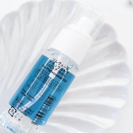 リムヴェール LSピュア/リムサプライ/美容液を使ったクチコミ(5枚目)