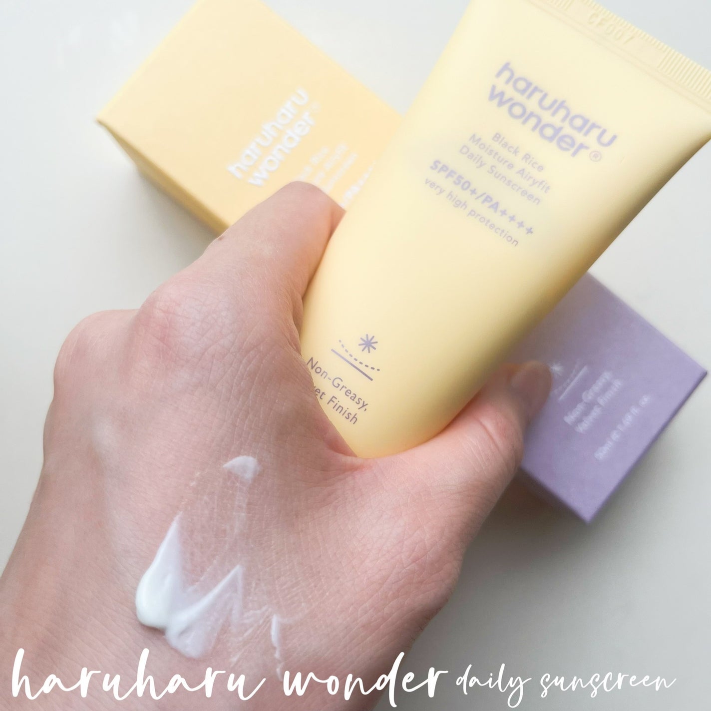 ブラックライスモイスチャーエアリーフィットデイリーサンスクリーン/haruharu wonder/日焼け止めクリームを使ったクチコミ(5枚目)